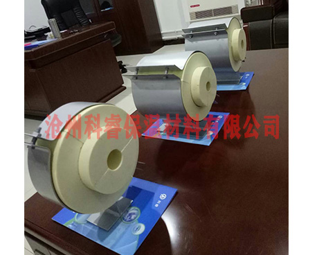 复合式保冷管托